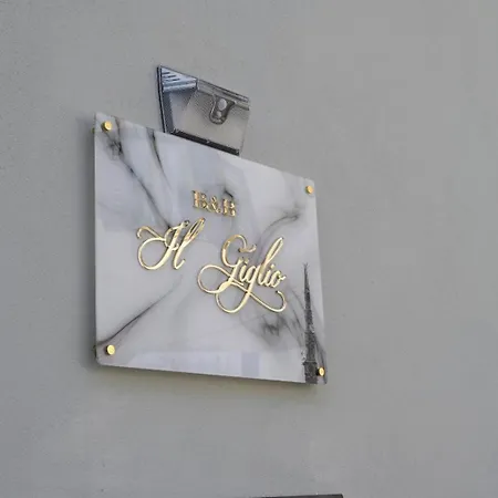 Il Giglio * Recale